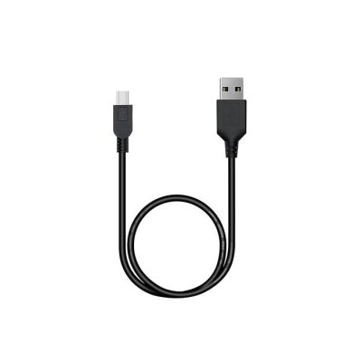 USB Cable for CGSULIT SC850 SC860 SC870 SC880 Software Update